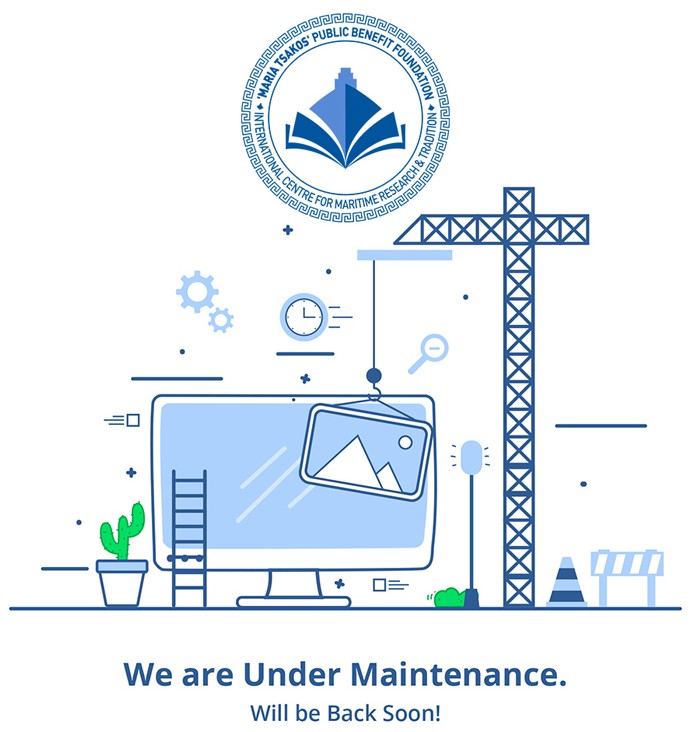 Under Maintenance